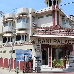Rani Palace At Fatehsagar Hotel Udaipur