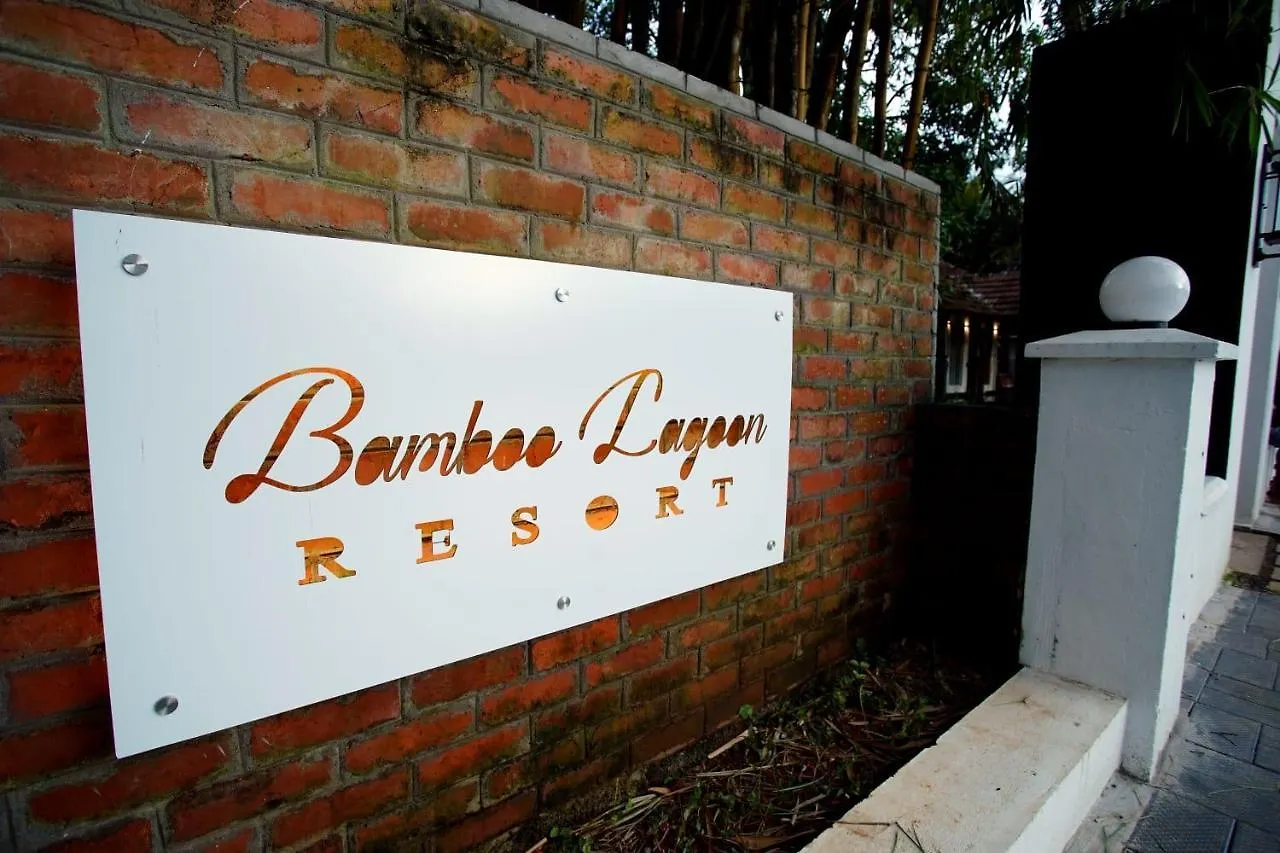 Bamboo Lagoon Backwater Front Resort Alappuzha