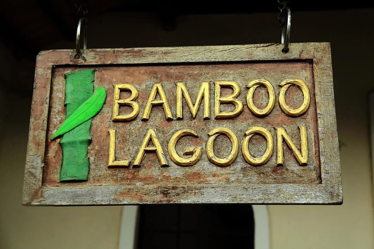 Bamboo Lagoon Backwater Front Resort Alappuzha